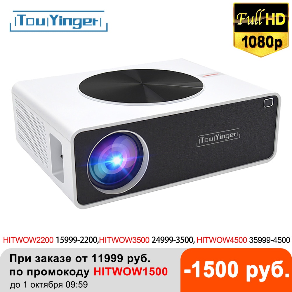 TouYinger Q9 LED Ȩ ó׸ 1080P    Ǯ..